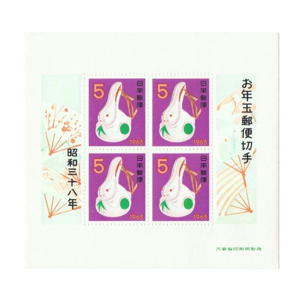 昭和3〜10年記念切手単片全種裏糊ツヤピカ！ヒンジ跡無！カタログ価