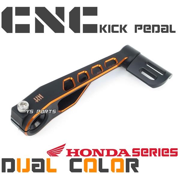 即購入⭕️本日中セール！デアリバイク デッキパーツ 18枚 1-505.jpg