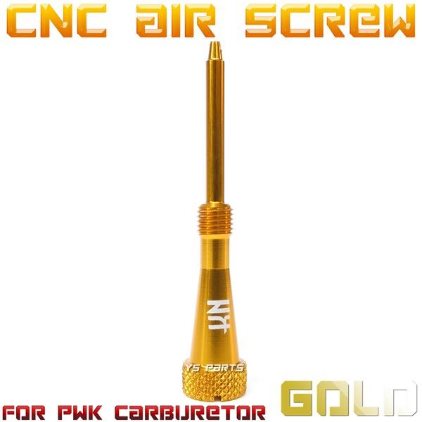 アルミCNC]エアスクリュー金PWKビッグキャブ用タクト/スーパーディオZX