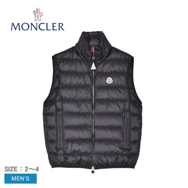 MONCLER（モンクレール） ダウンベスト メンズ Rocoqueダウンベスト