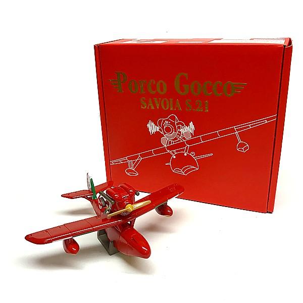 新品】紅の豚 ポルコごっこ サボイアS.21 ポルコロッソ ポルコ