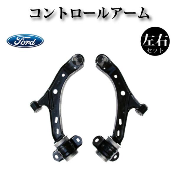 INTEGY製 ロッシ LST用 ロアーアーム左右&前後セット INTEGY製 ロッシ