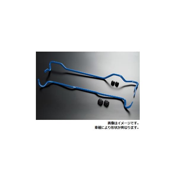 CUSCO クスコ スタビライザー (フロント) エクシーガ YA5 2008/6～2015