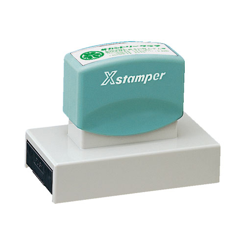 角型印 40100号 印面のみ|XH-40100PR|商品カタログ|シヤチハタ株式会社