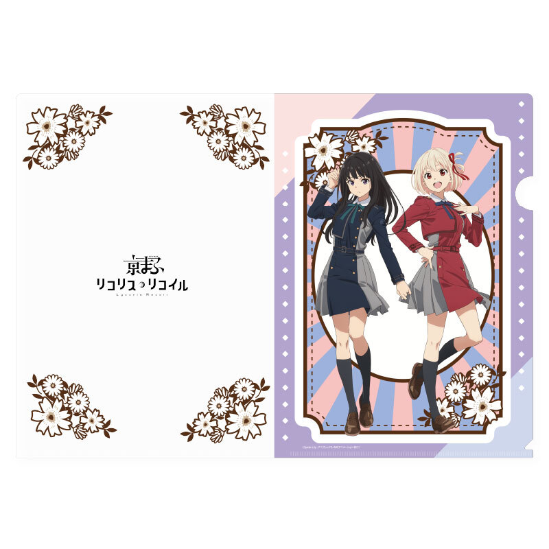 リコリス・リコイル クリアファイル | 京まふ アイテムストア