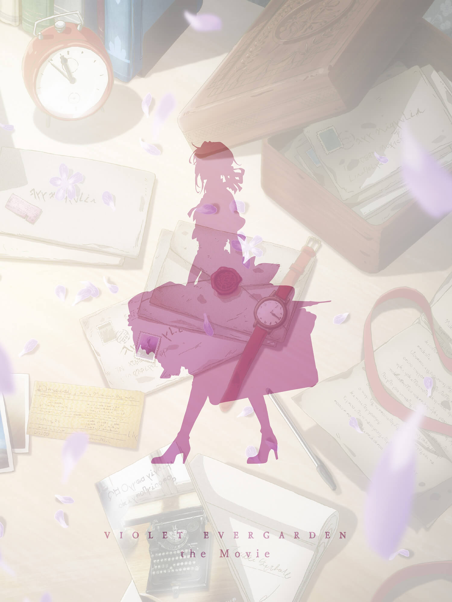 あの感動をもう一度「劇場版 ヴァイオレット・エヴァーガーデン」Blu