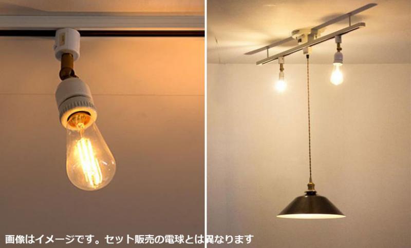 M3074-130-100】 ダクトレール スポットライト E26 12個セット M3074