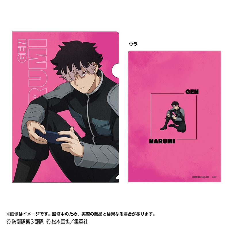 WS 怪獣8号 隊長の私生活 鳴海弦 SSP WS 怪獣8号 隊長の