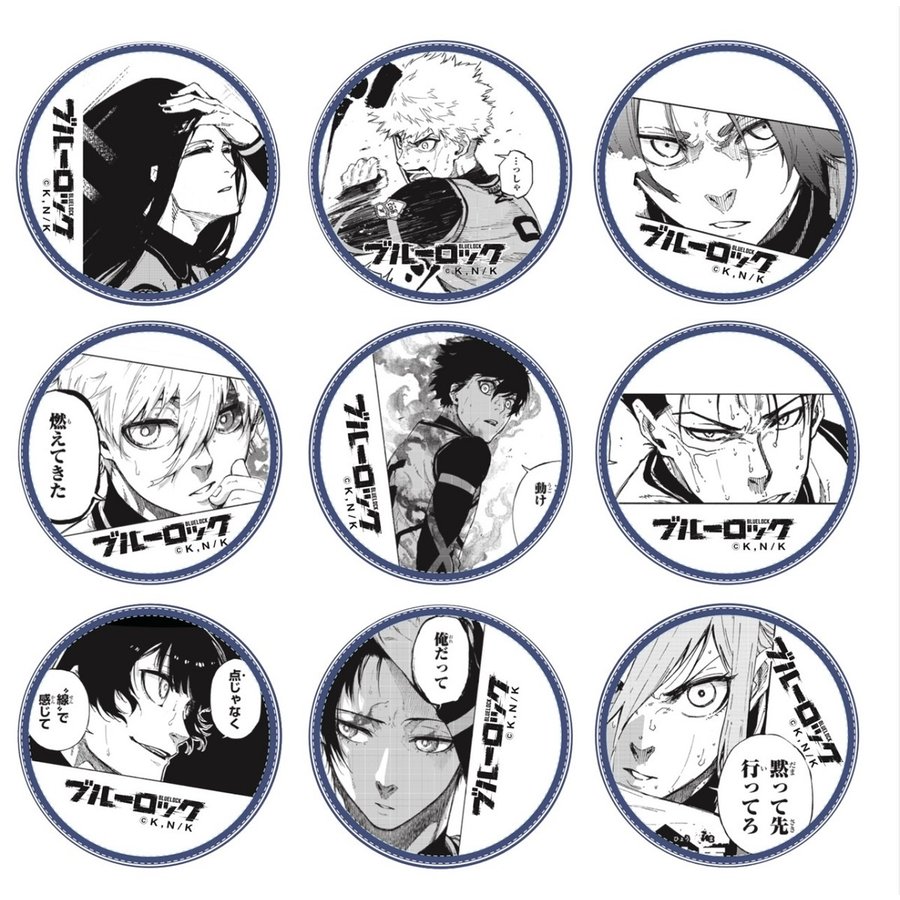 ブルーロック ブルロ 潔世一 プリンセスカフェ 缶バッジ vol.3 【公式