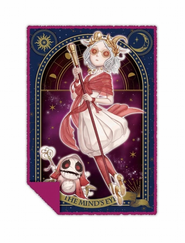 第五人格 占い師 星座 もこもこブランケット 第五人格 占い師 星座