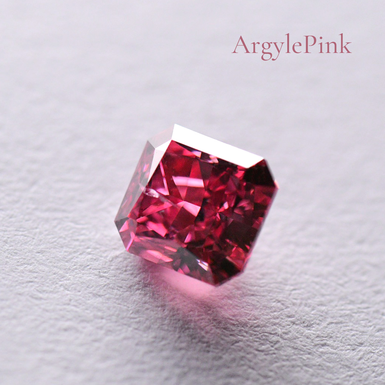 資産価値抜群！アーガイルナンバー入りのファンシービビッドピンク0.43