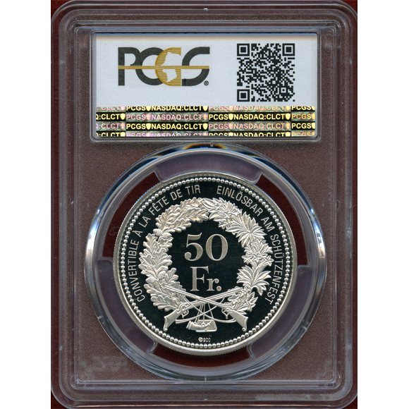 JCC | ジャパンコインキャビネット / スイス 現代射撃祭 2008年 50