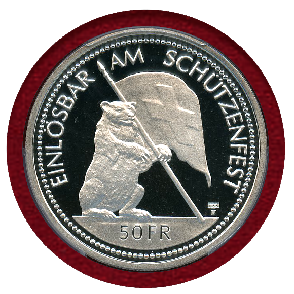 JCC | ジャパンコインキャビネット / スイス 現代射撃祭 1994年 50