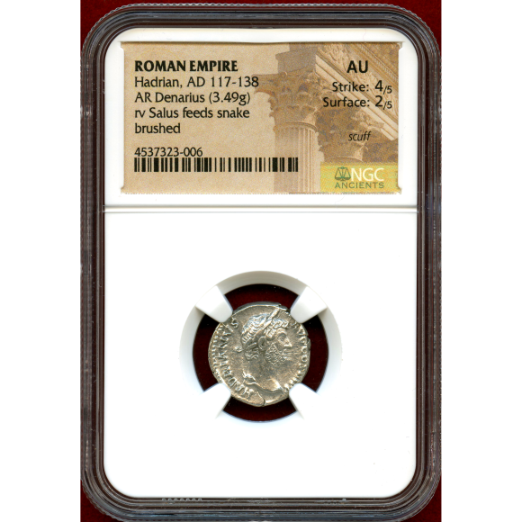 JCC | ジャパンコインキャビネット / ローマ帝国 117-138年 デナリウス