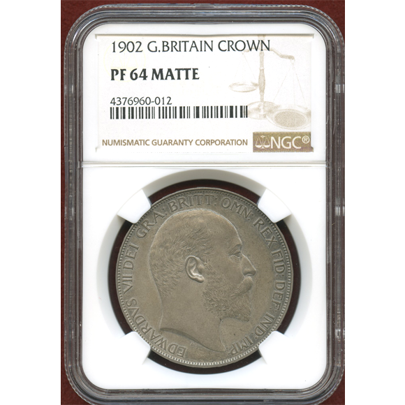 TOP2 1902年 英国 イギリス エドワード7世 戴冠式 55cm 大型 銀メダル