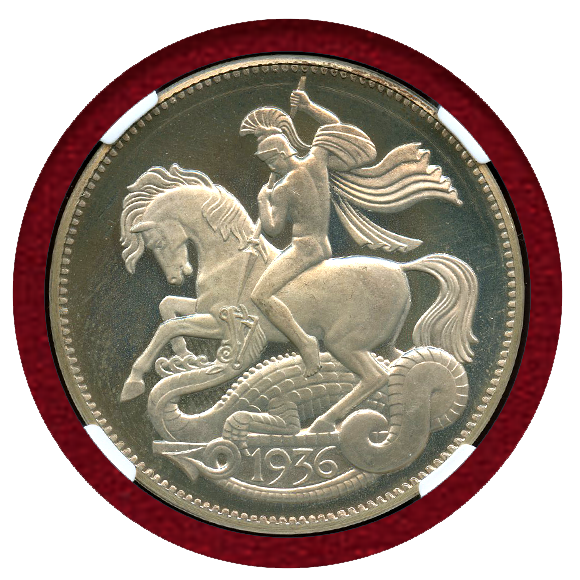 1936年 エドワード8世 5K銀貨 カッチ