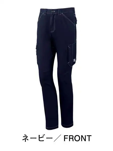 Z-DRAGON】 71802 ストレッチノータックカーゴパンツ [秋冬]※SLIM FIT