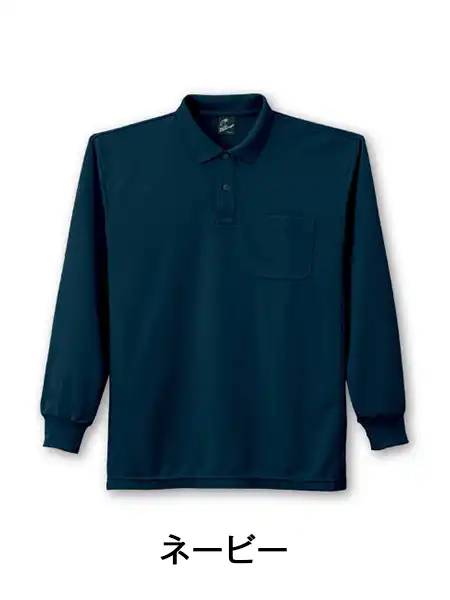 Field Message】 84984 製品制電吸汗速乾半袖ポロシャツ [通年]通販