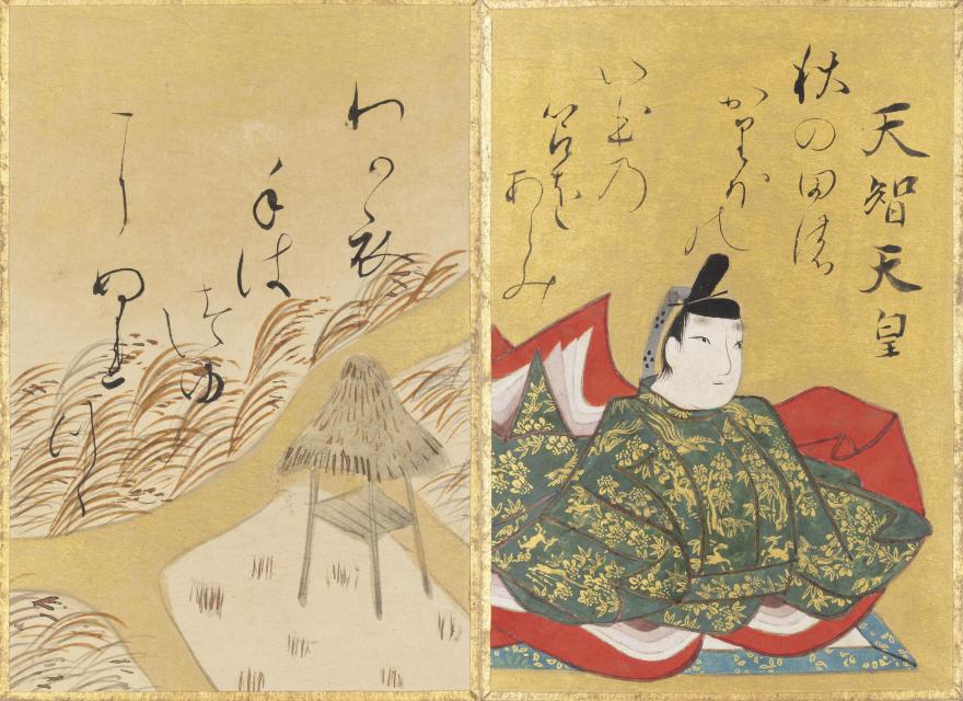 百人一首 光琳歌留多 百人一首『光琳かるた』 - 国内外の優れた伝統