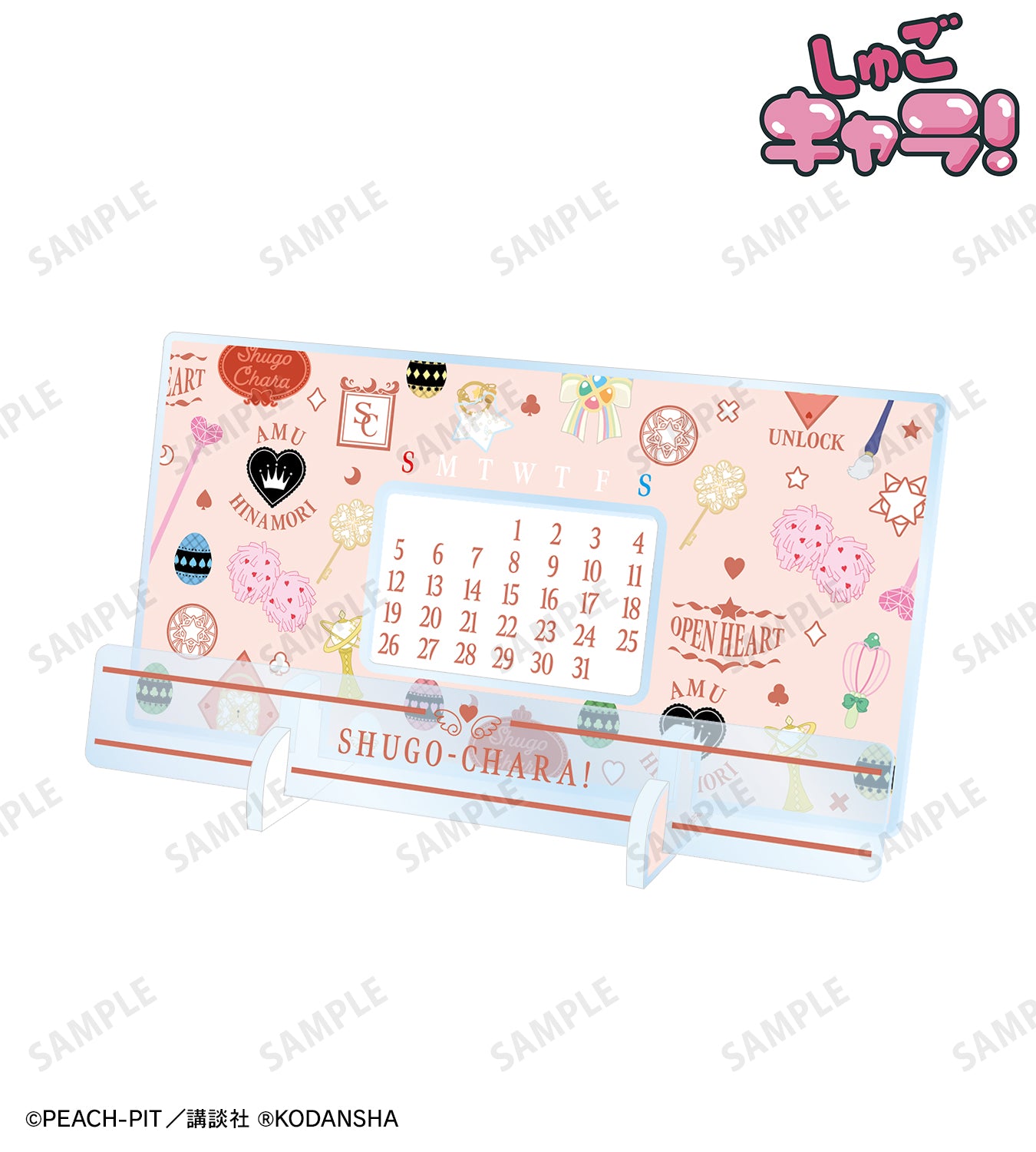 Summer Pockets アクリル万年カレンダー Summer Pockets アクリル万年