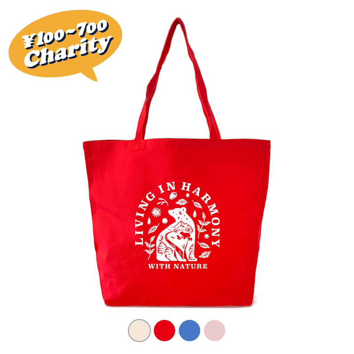 HOKKAIDOしっぽの会 - トートバッグ | JAMMIN