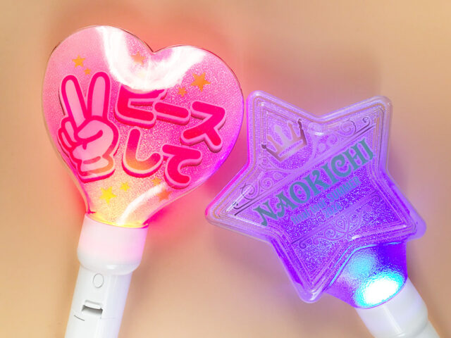 wild blue 星型ペンライト WILD BLUE ペンライト 星型 ペンライト