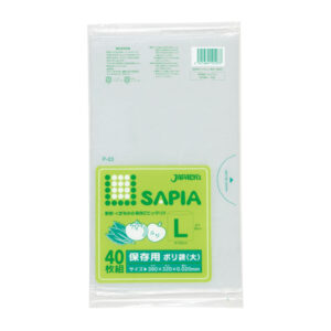 PRK110 保存用ポリ袋 超徳用タイプ 小サイズ(S) 透明 300枚 | 株式会社