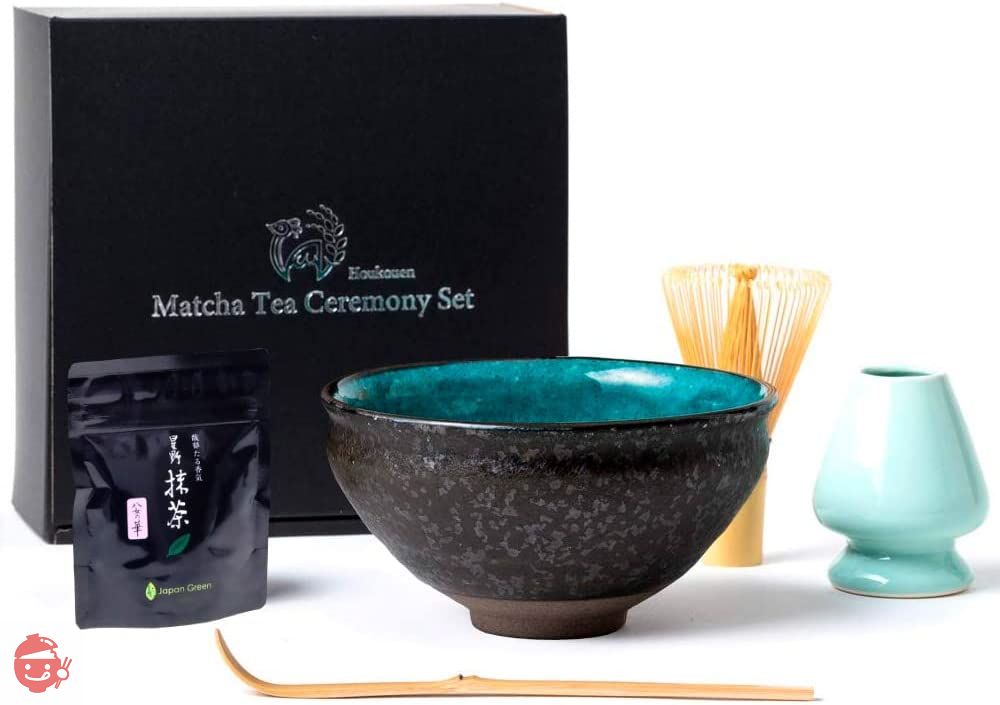 おうち時間 グッズ 芳香園 茶道具 お抹茶6点セット (抹茶 抹茶茶碗