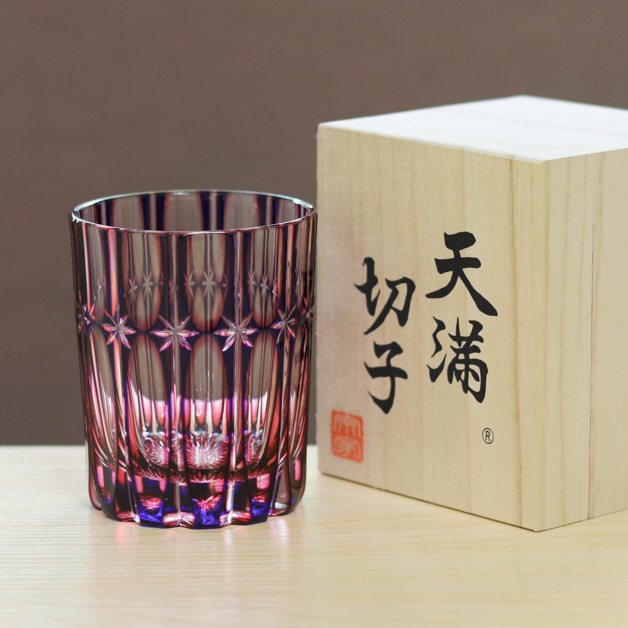 未使用黒木国昭秀逸作二色被せガラスランプ銘「綾切子」共箱