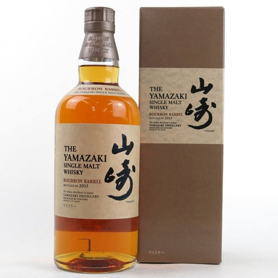 Yamazaki 2013 Bourbon Barrel Single Malt Whisky - 700ml