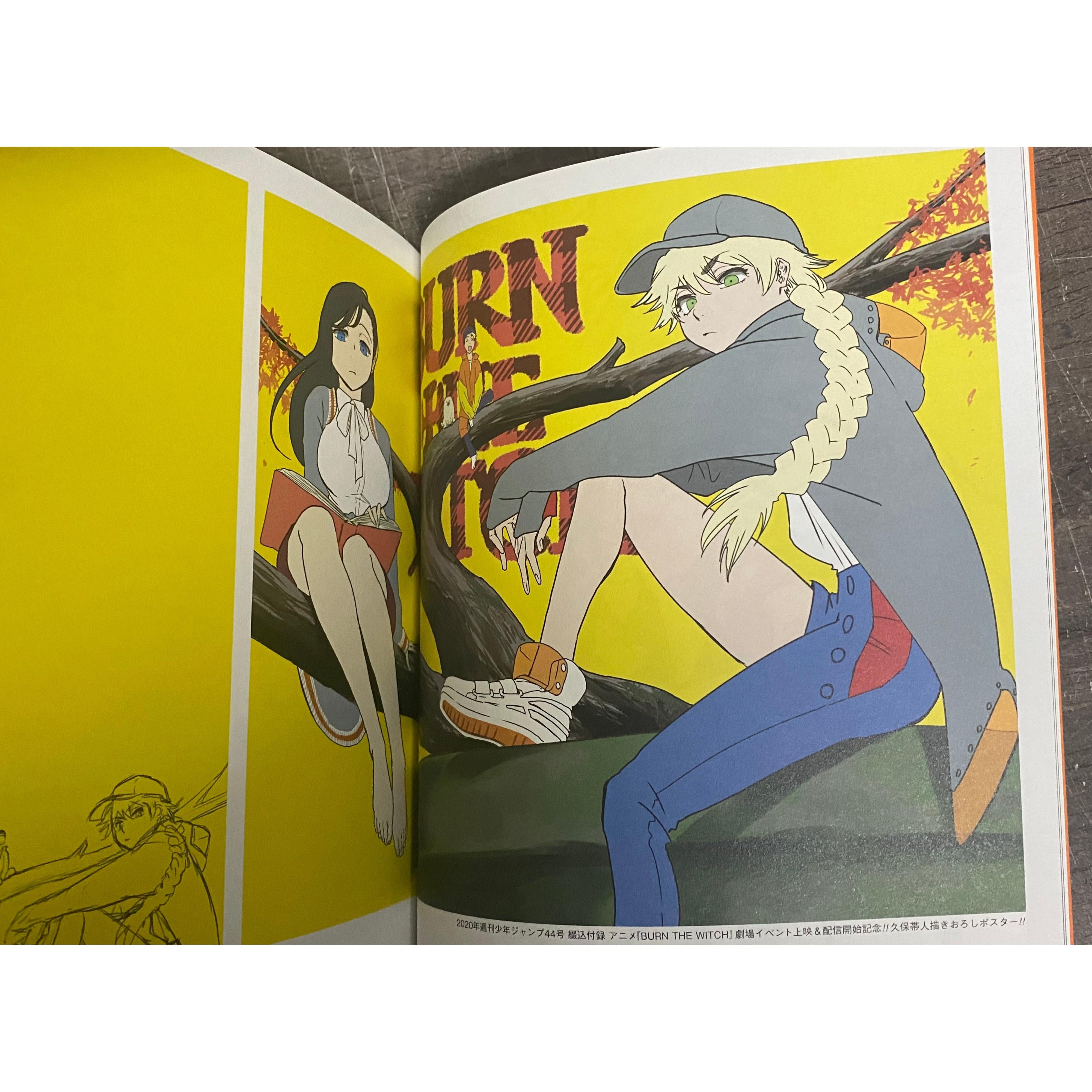 Artbook Bleach - Klub Outside Tite Kubo (2021) (Pre-order