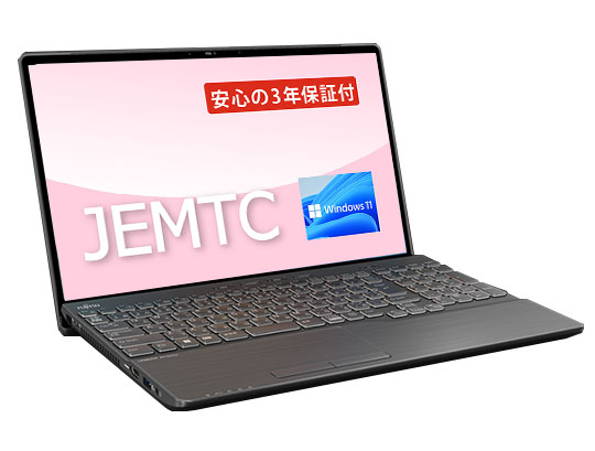 ◎動作確認済 intel 第8世代 Core i3／Windows11 笠原一輝のユビキタス