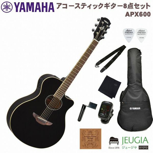 YAMAHA CPX600 BLヤマハ アコースティックギター エレアコ CPXシリーズ