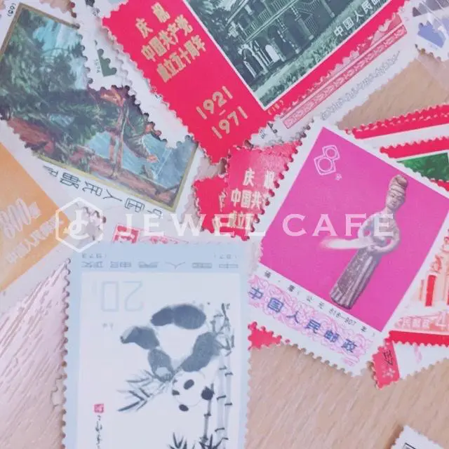 記念切手には価値がない？価値が決まる要素や、プレミアつきの記念切手