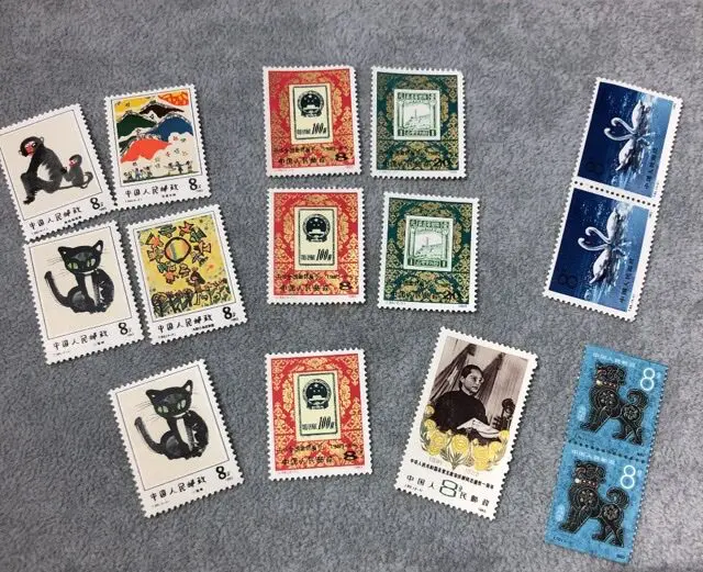 切手の価値が高く評価されるポイントとは？価値あるプレミア切手の種類