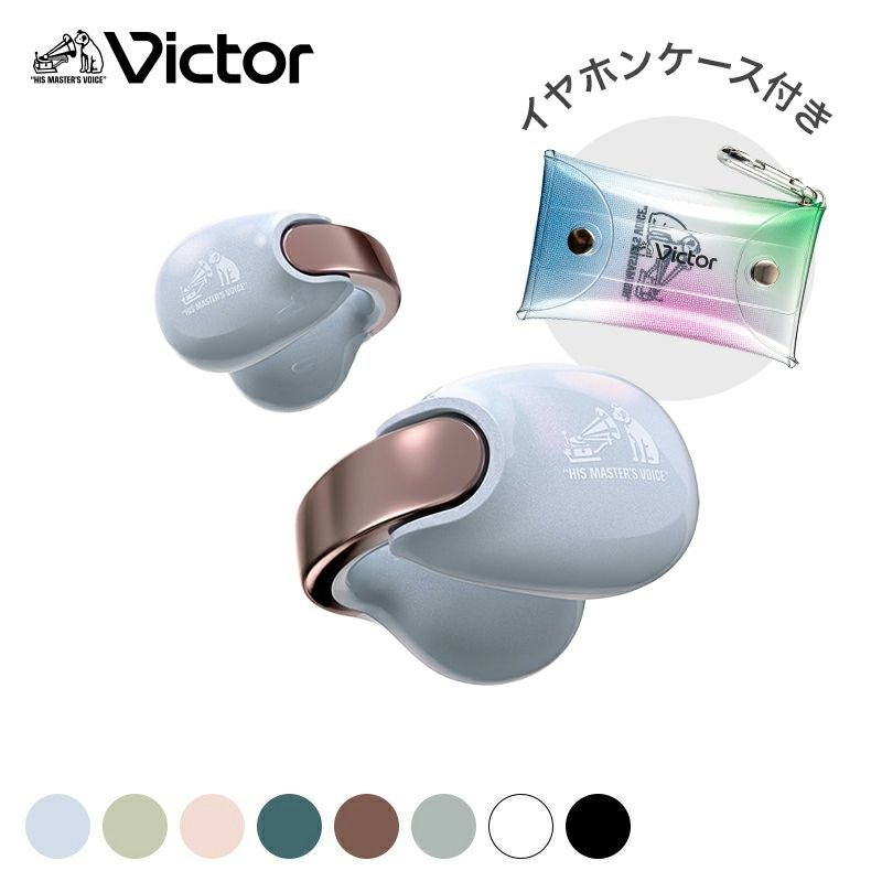 ヘッドホン・イヤホン 【ワイヤレスイヤホン・有線イヤホン】 | JVC