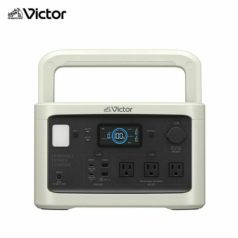 P10ポータブル電源 黒 1500w コンセント充電 シガーソケット ソーラー