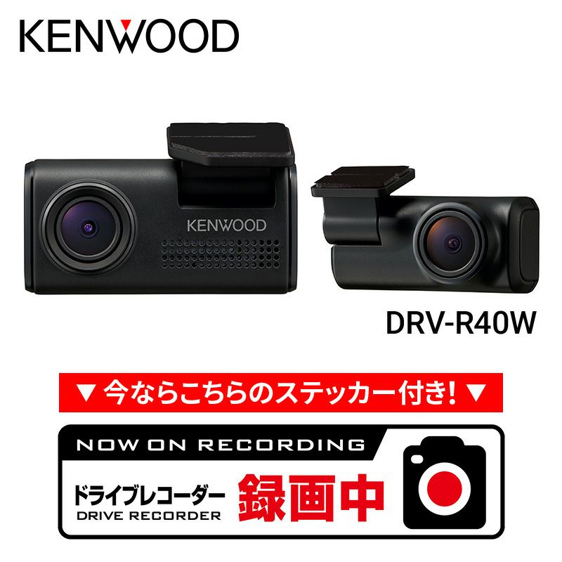 オーディオボード LK-EX10 レビュー | JVCケンウッドストア