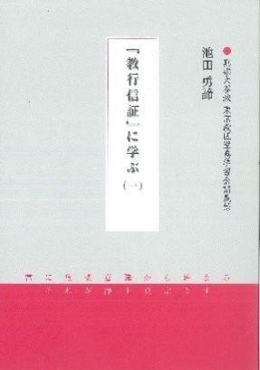 Book ショップ – 暮らしにじぃーん