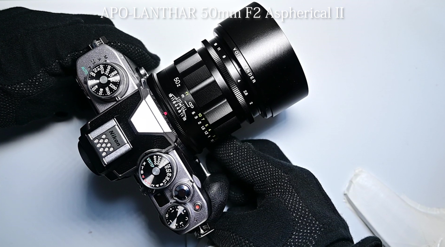 フォクトレンダー APO-LANTHAR 50mm F2 Aspherical II 使用レビュー