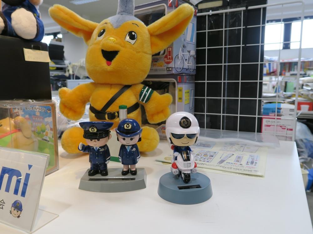 一般人はお断り！警察官グッズの専門店に潜入してきた - イーアイデム