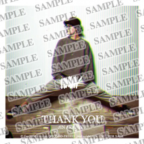 赤西仁 ニューアルバム「THANK YOU」購入者特典公開！【4/11追記あり】