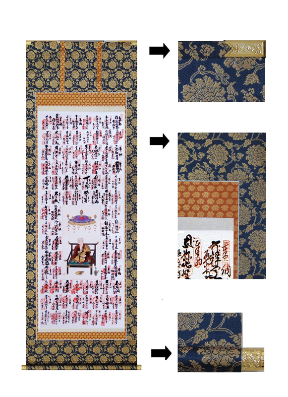 真作/葛谷聖山/山水釣人図/布袋屋掛軸HD-566 真作/葛谷聖山/山水釣人図