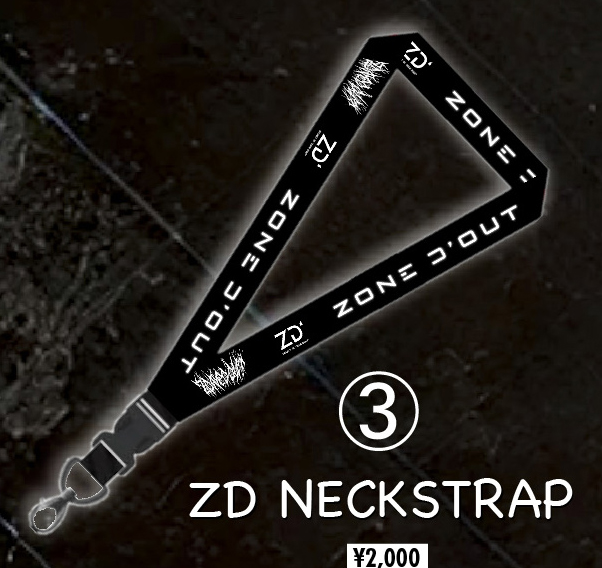 JILUKA HBR2025 限定セットアップ(上下セット) JILUKA official site