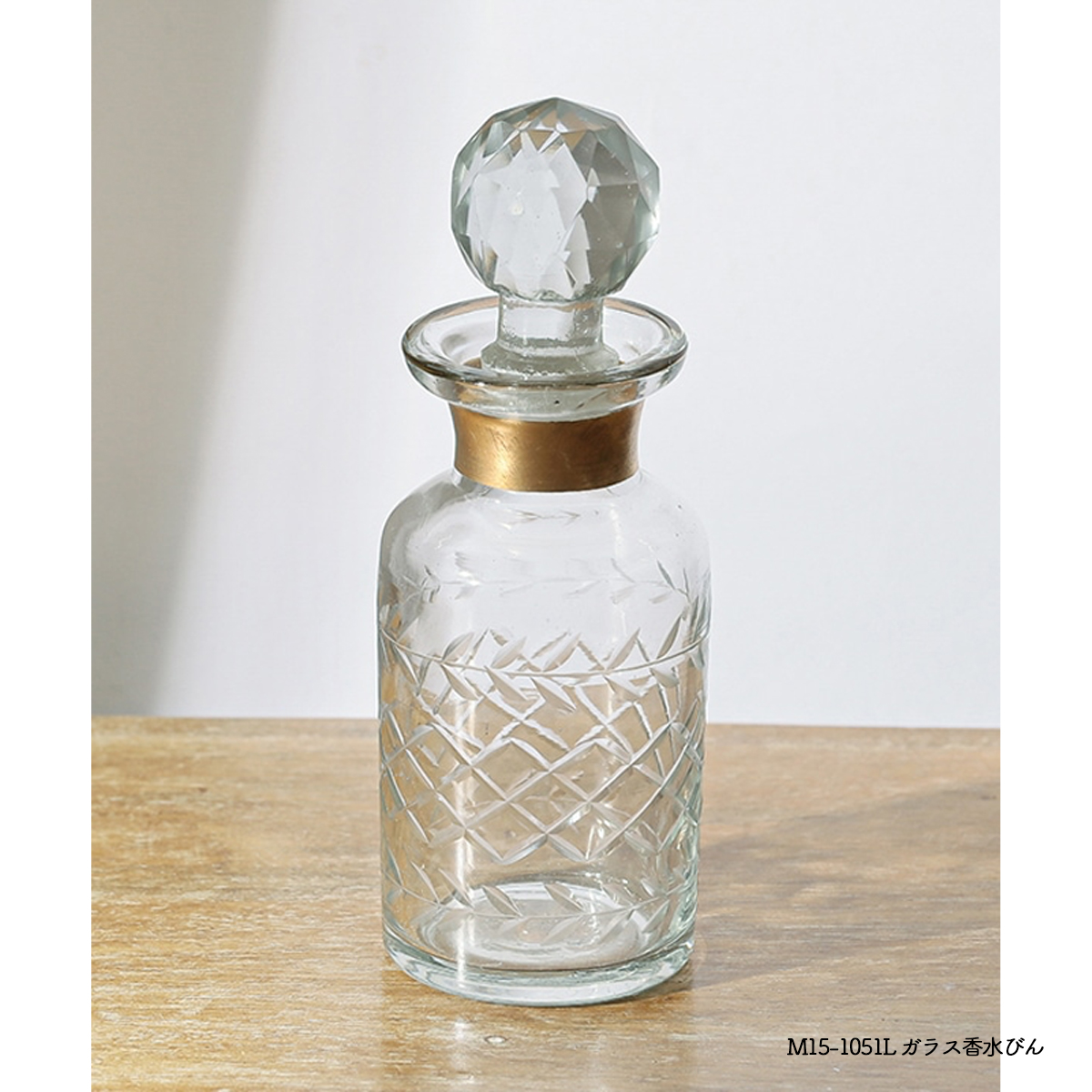 コアガラス 香水瓶 飾り瓶 新品未使用 コアガラス 香水瓶 飾り瓶 新品