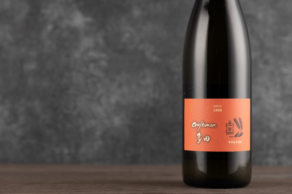 天然素材 白材 マンモス 重量700g 加工用素材用 中古品 。 天然