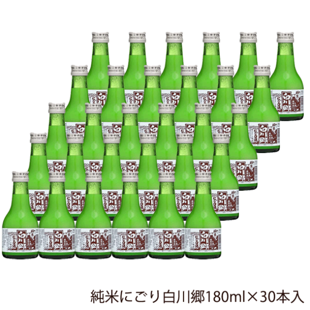 白川郷 純米にごり酒 | 白川郷倶楽部