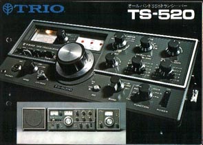 TS-520X – HAM Radio Homebrewing, JJ1FXF