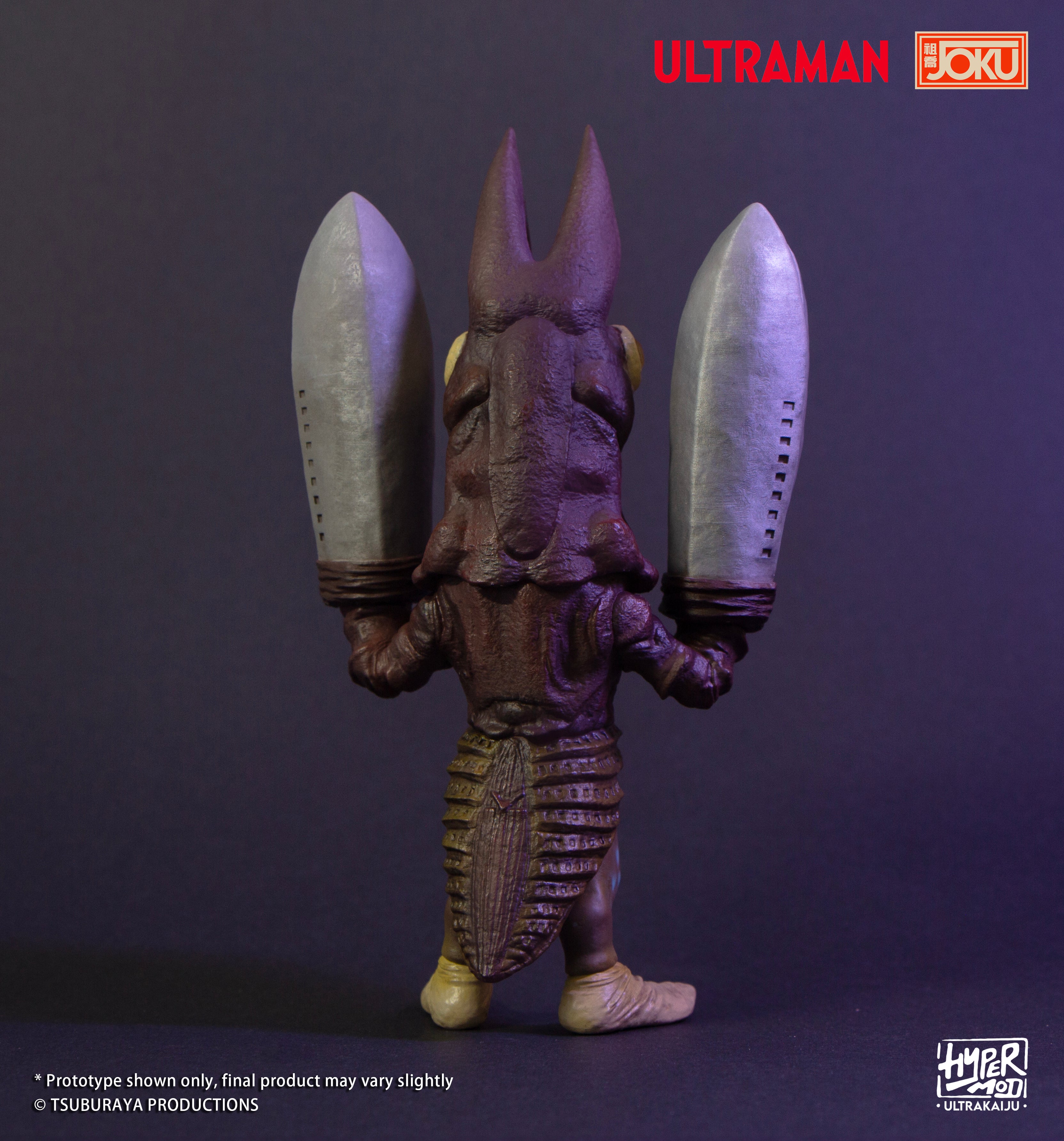 Alien Baltan II バルタン星人二代目- HyperMod UltraKaiju Series – JOKU