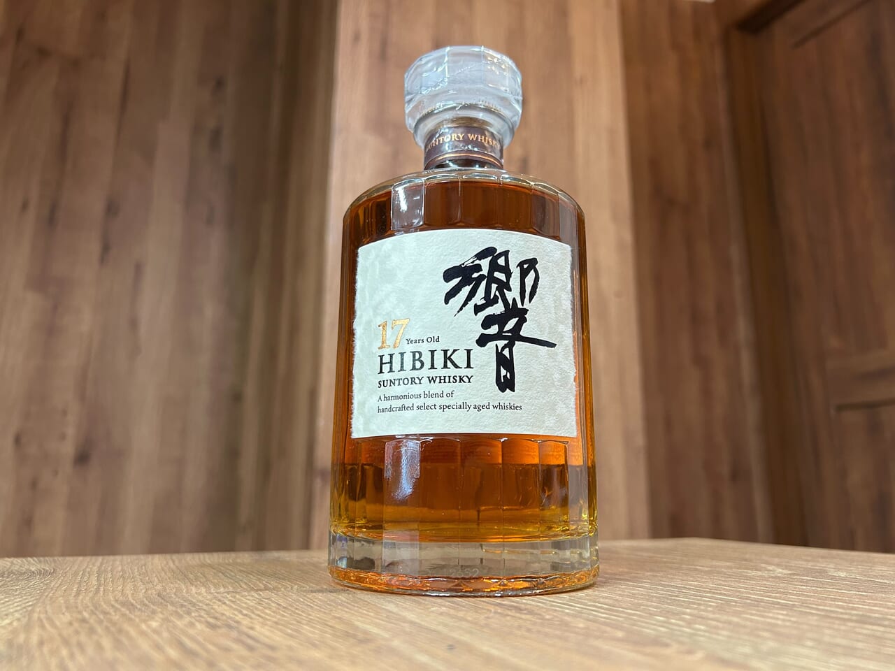 サントリー 【未開栓】SUNTORY サントリー 響 HIBIKI 17年 裏ゴールド